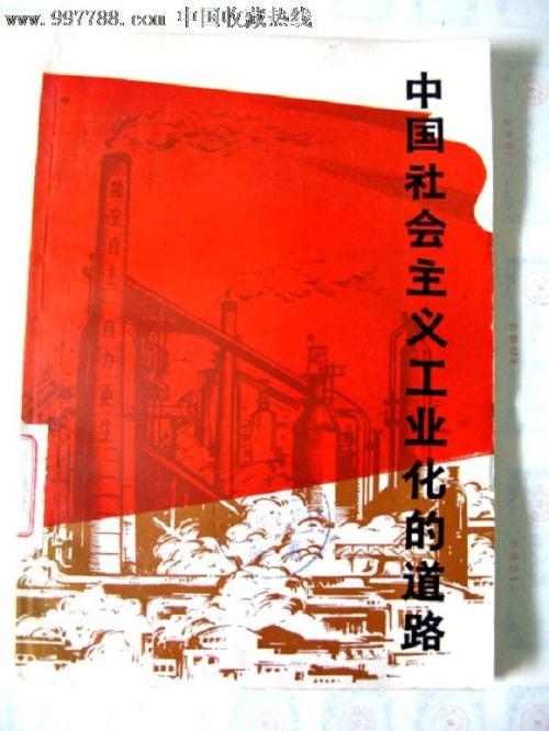 亚当斯州立学院证书办理